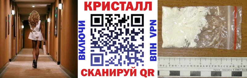 Amphetamine Premium  Горнозаводск 
