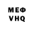 Amphetamine VHQ Kain Humphries