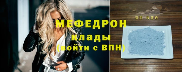 метадон Баксан