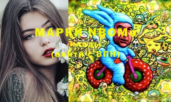 метадон Баксан
