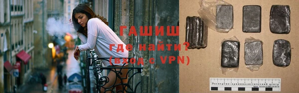 метадон Баксан
