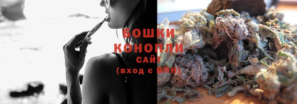 крисы Балабаново