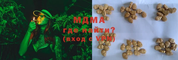 крисы Балабаново