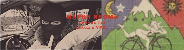 метадон Баксан