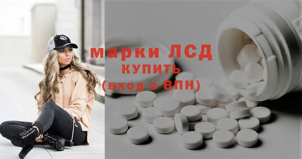 крисы Балабаново