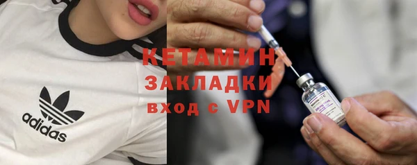 крисы Балабаново