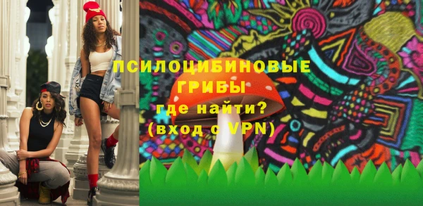 метадон Баксан