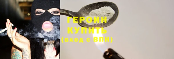 крисы Балабаново