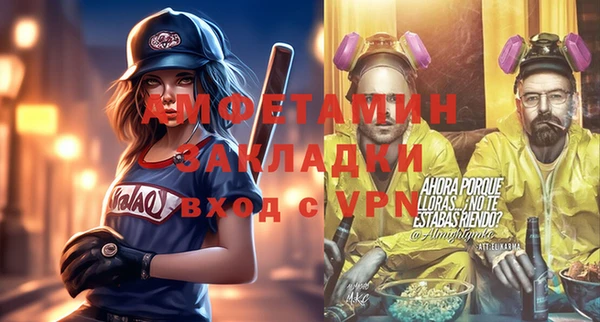 метадон Баксан