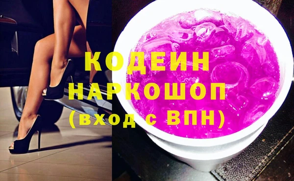 метадон Баксан