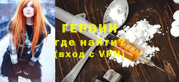 крисы Балабаново