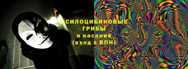 метадон Баксан