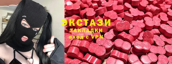 крисы Балабаново