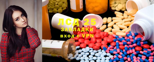 крисы Балабаново