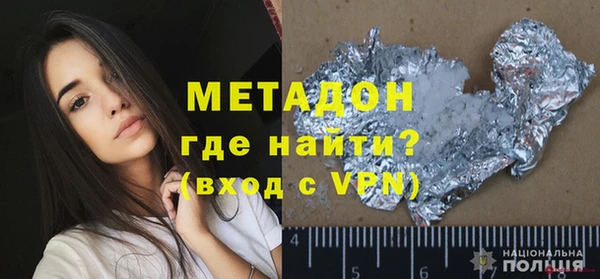 крисы Балабаново