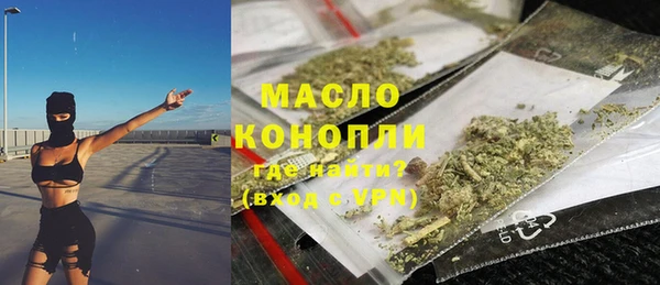 крисы Балабаново