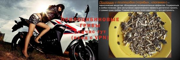 метадон Баксан