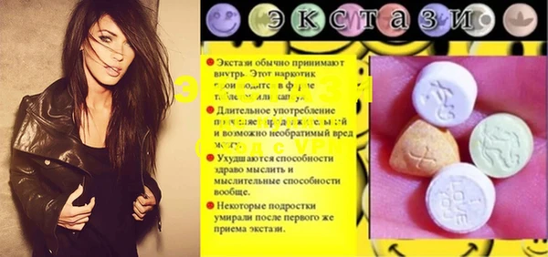 крисы Балабаново