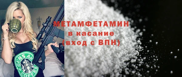 крисы Балабаново
