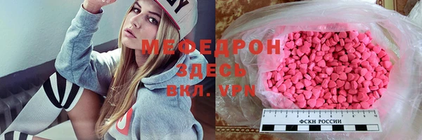 метадон Баксан