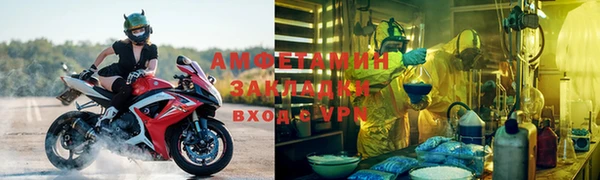 метадон Баксан