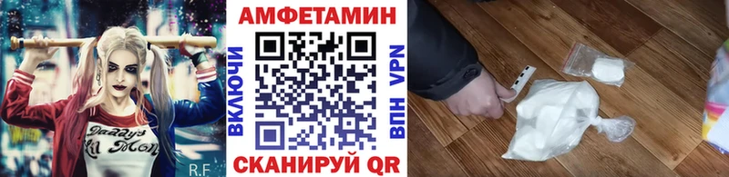 МЕТАМФЕТАМИН Декстрометамфетамин 99.9%  наркота  Горнозаводск 